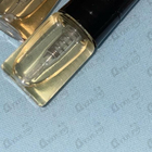 Парфюм Geparlys Aroma Narcotique №11