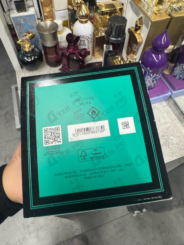 Купить Versace Fleur De Mate