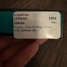 Отзывы Versace Fleur De Mate