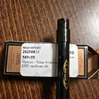 Отзыв Versace Tabac Imperial