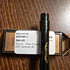 Купить Versace Tabac Imperial