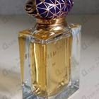 Отзыв Ajmal Amir One