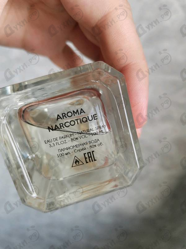 Парфюмерия Aroma Narcotique №10 от Geparlys Парфюмерия Geparlys Aroma Narcotique №10