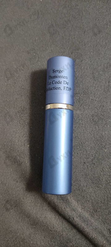 Купить Serge Dumonten Le Code De Seduction