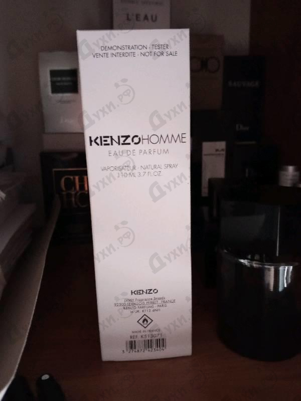 Парфюмерия Homme Eau De Parfum от Kenzo