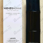 Духи Homme Eau De Parfum от Kenzo