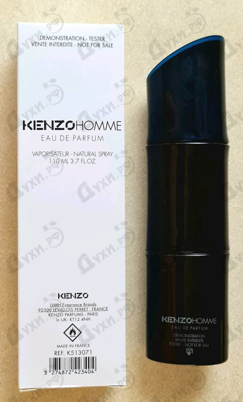 Купить Kenzo Homme Eau De Parfum