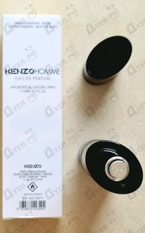 Купить Homme Eau De Parfum от Kenzo