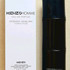 Купить Kenzo Homme Eau De Parfum