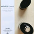 Купить Homme Eau De Parfum от Kenzo