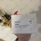 Отзыв Kenzo Homme Eau De Parfum