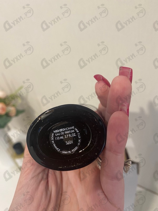 Парфюмерия Homme Eau De Parfum от Kenzo