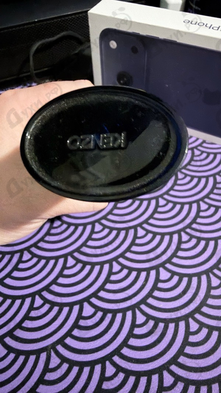 Купить Homme Eau De Parfum от Kenzo