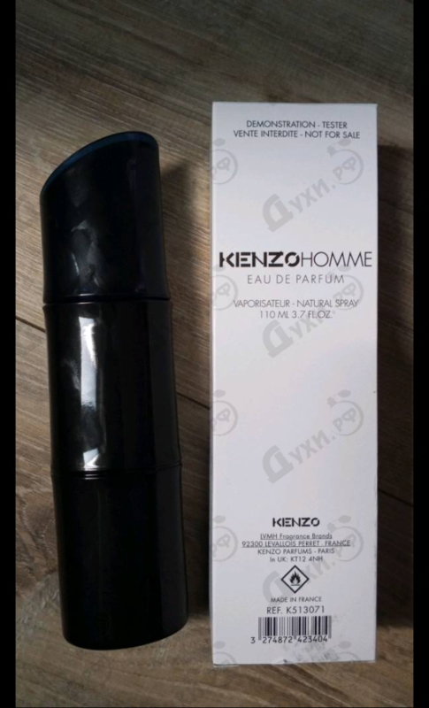 Духи Homme Eau De Parfum от Kenzo