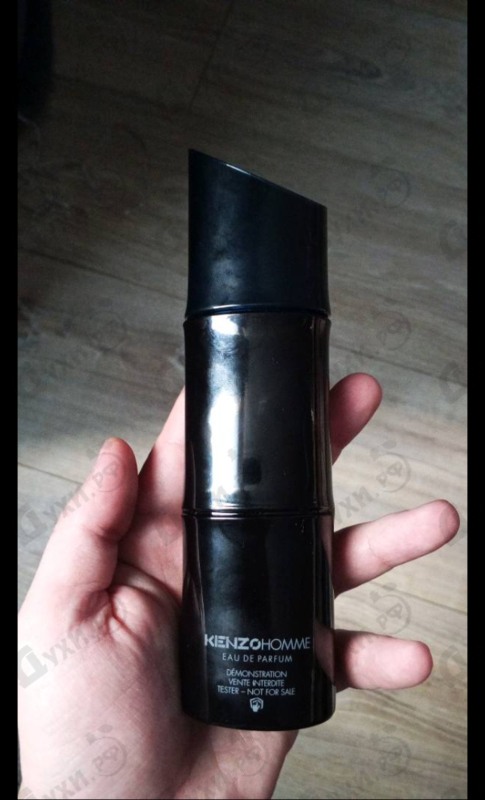 Купить Homme Eau De Parfum от Kenzo