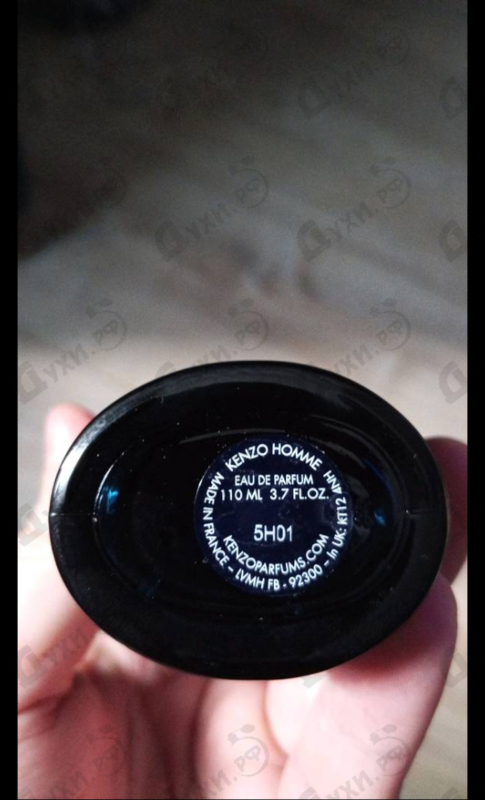 Отзывы Kenzo Homme Eau De Parfum