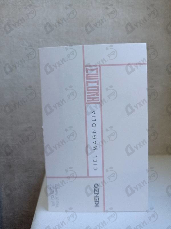 Парфюмерия Ciel Magnolia от Kenzo