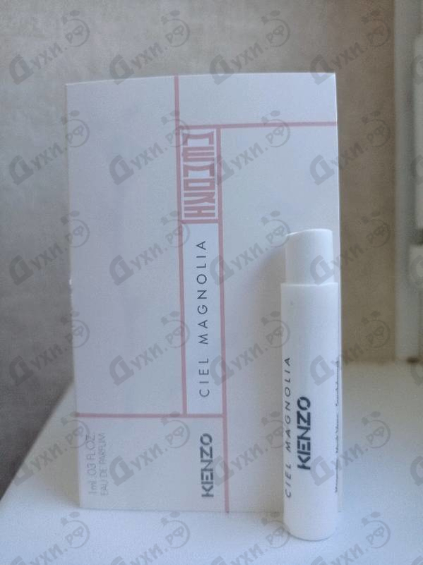 Духи Ciel Magnolia от Kenzo