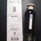 Отзыв Kenzo Nuit Tatami