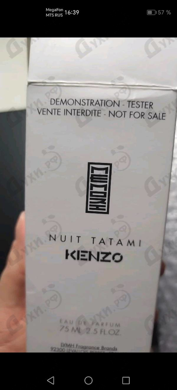 Отзыв Kenzo Nuit Tatami