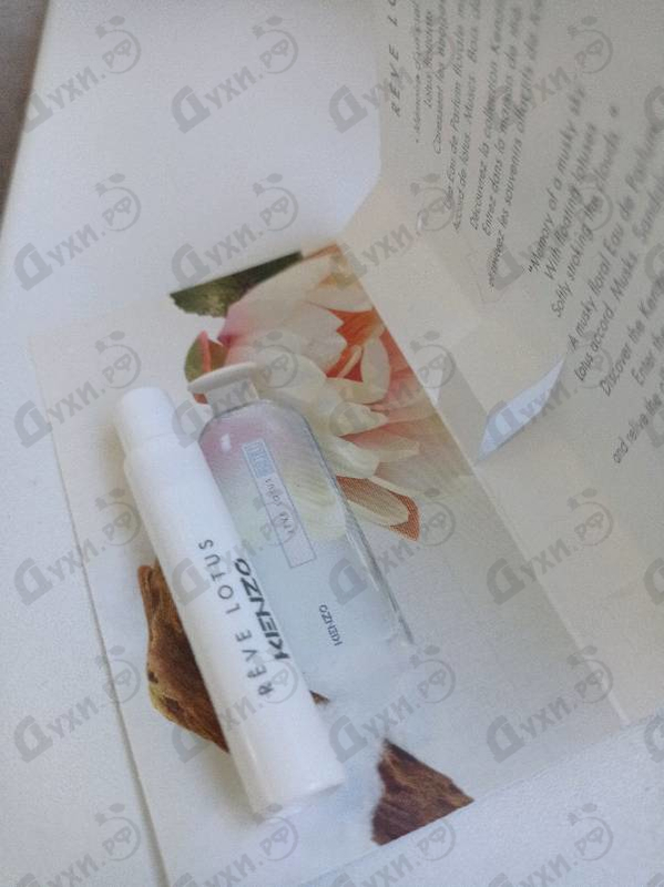 Парфюмерия Reve Lotus от Kenzo