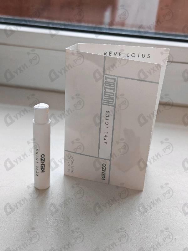 Духи Reve Lotus от Kenzo