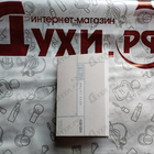 Духи Reve Lotus от Kenzo