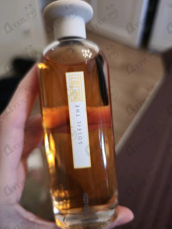 Парфюмерия Kenzo Soleil The