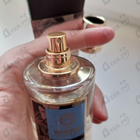 Отзыв The Woods Collection Azure