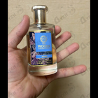 Отзывы The Woods Collection Azure