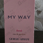 Отзывы Giorgio Armani My Way Floral
