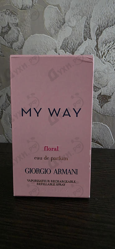 Парфюмерия My Way Floral от Giorgio Armani