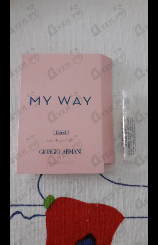 Отзывы Giorgio Armani My Way Floral