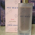 Отзывы Giorgio Armani My Way Floral