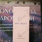 Отзывы Giorgio Armani My Way Floral