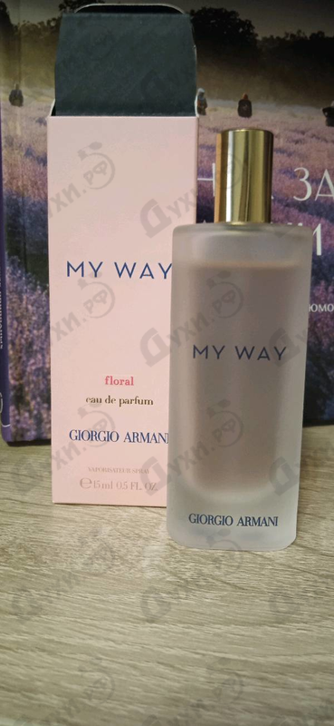 Парфюмерия Giorgio Armani My Way Floral