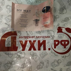 Отзыв Giorgio Armani My Way Floral