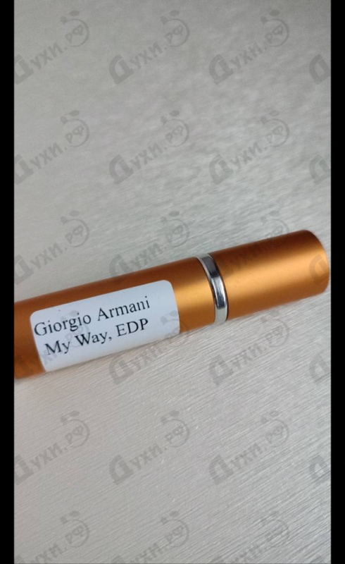 Парфюмерия My Way Floral от Giorgio Armani