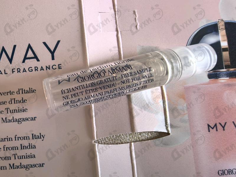 Купить My Way Floral от Giorgio Armani