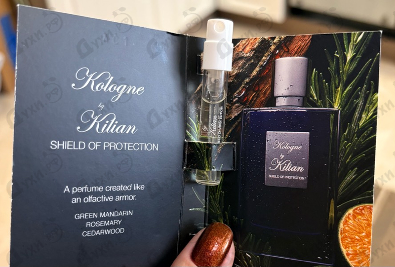 Духи Kologne от Kilian