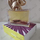 Отзывы Kenzo Jungle L'elephant