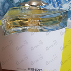 Отзывы Kenzo Jungle L'elephant