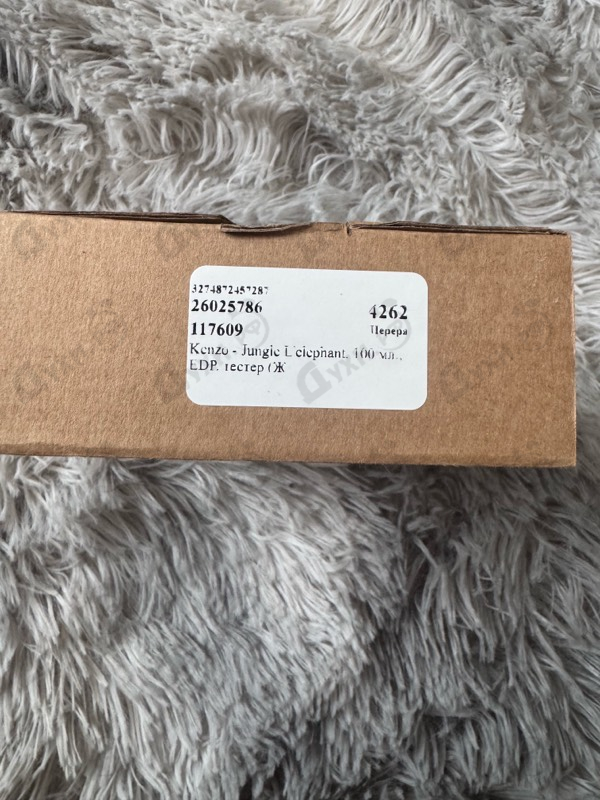 Купить Jungle L'elephant от Kenzo