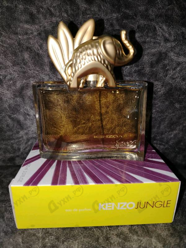 Купить Kenzo Jungle L'elephant