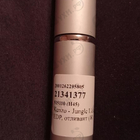 Духи Jungle L'elephant от Kenzo