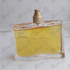 Отзывы Kenzo Jungle L'elephant