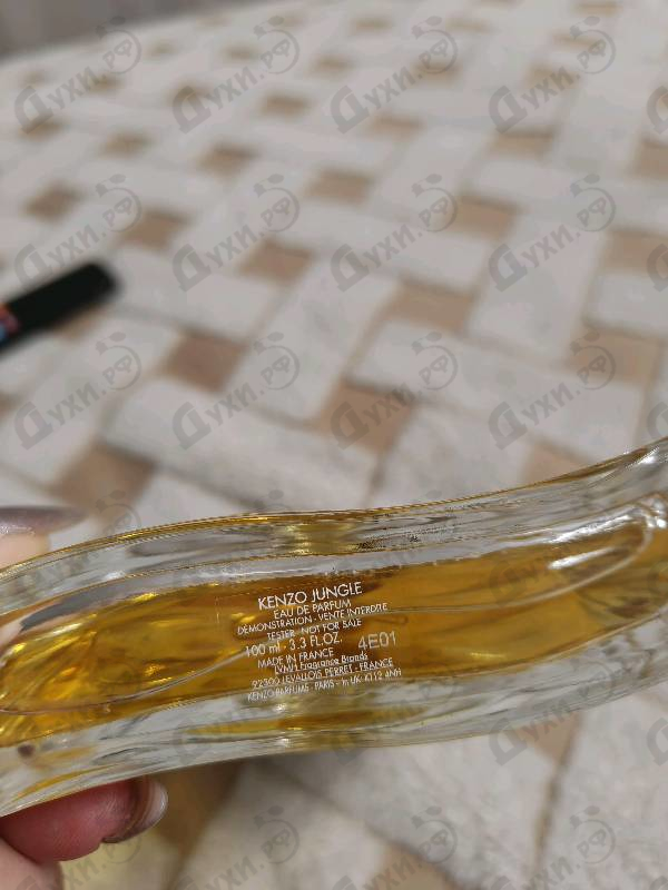 Купить Jungle L'elephant от Kenzo