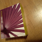 Отзывы Kenzo Jungle L'elephant