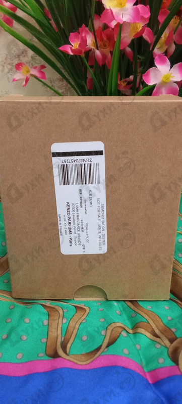 Отзыв Kenzo Jungle L'elephant