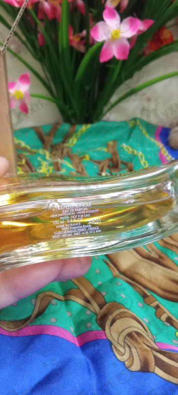 Парфюмерия Kenzo Jungle L'elephant